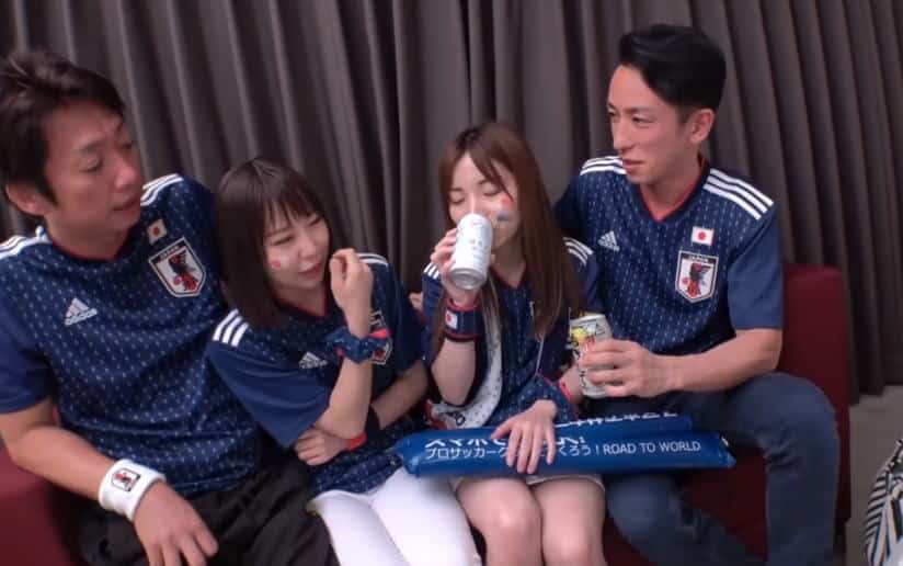 Nonton film 200GANA-1791 [Menonton Piala Dunia Nampa! ] Tim nasional sepak bola Jepang, terinspirasi dari semangat yang pertama terbaru di Dutamovie21
