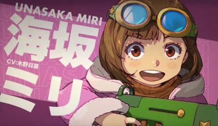 Nonton film Anime Komedi “Buddy Daddies” akan tayang Januari 2023 terbaru di Dutamovie21