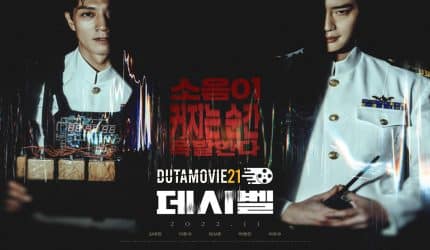 Nonton film Film Terbaru Korea Selatan, Decibel terbaru di Dutamovie21