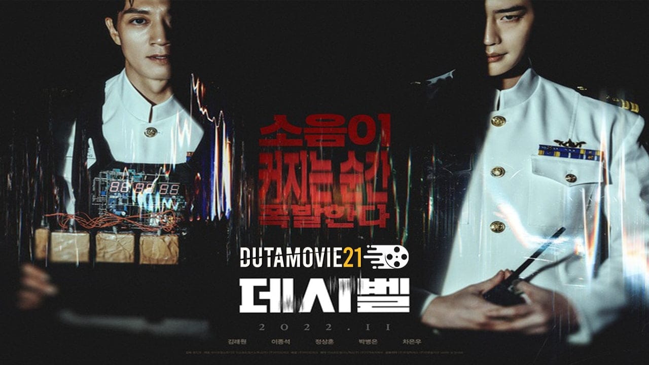 Nonton film Film Terbaru Korea Selatan, Decibel terbaru di Dutamovie21