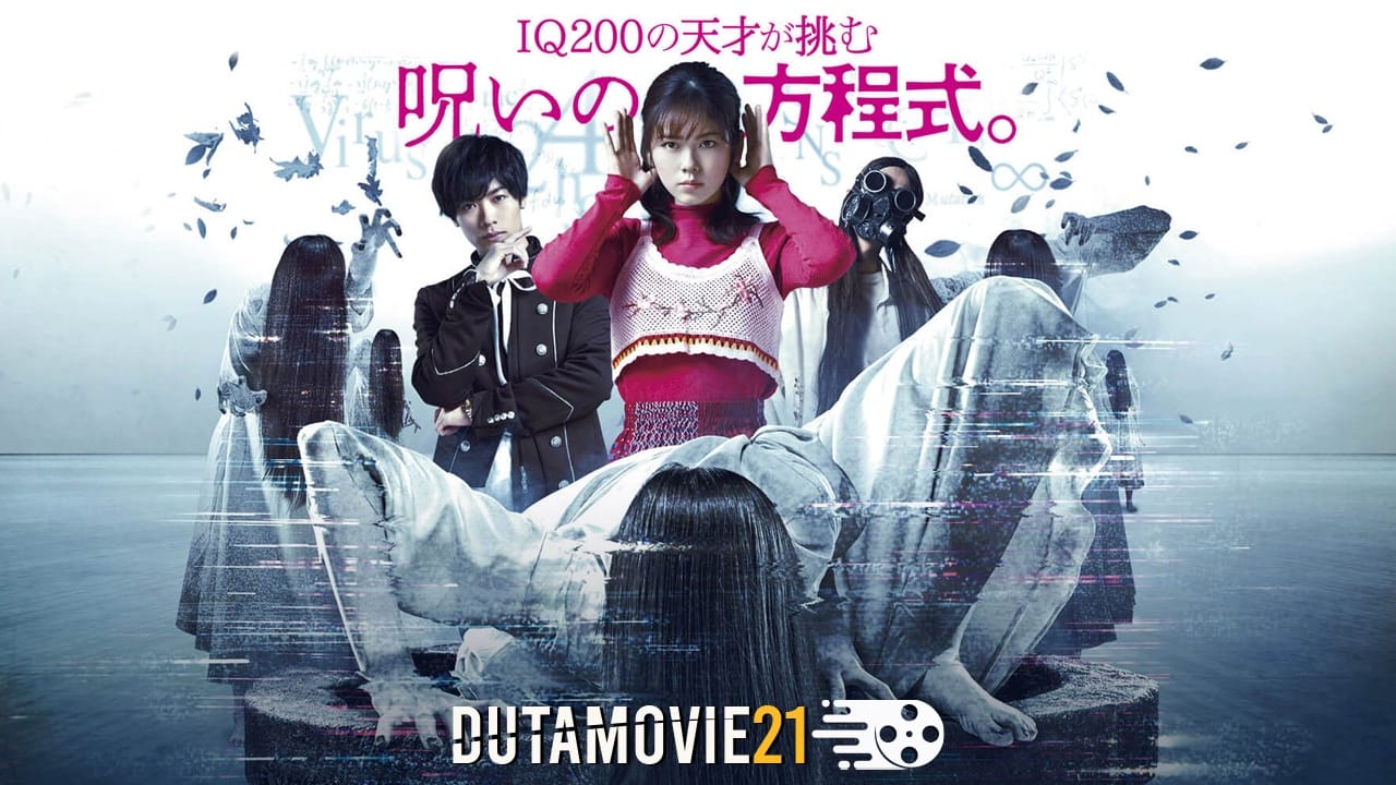 Nonton film Sadako DX: Menyuguhkan Horror Dibalut Komedi terbaru di Dutamovie21