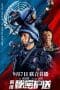 Nonton film Secret Escort (2022) terbaru di Dutamovie21 Nonton film Secret Escort (2022) terbaru di Dutamovie21