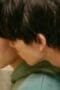 Nonton film My Personal Weatherman Season 1 Episode 1 terbaru di Dutamovie21