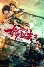 Nonton film Sniper 3 Dawn (2023) terbaru di Dutamovie21