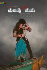 Nonton film Premisthe Chachedi Meme (2023) terbaru di Dutamovie21