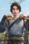 Nonton film Sword of Coming Season 1 Episode 7 terbaru di Dutamovie21