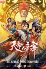 Nonton film Tianming Da Zhuzai (The Destiny Ruler) (2025) terbaru di Dutamovie21 Nonton film Tianming Da Zhuzai (The Destiny Ruler) (2025) terbaru di Dutamovie21