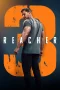 Nonton film Reacher Season 3 (2025) terbaru di Dutamovie21 Nonton film Reacher Season 3 (2025) terbaru di Dutamovie21