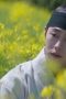 Nonton film Dear Hongrang Season 1 Episode 9 terbaru di Dutamovie21