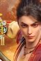 Nonton film Word of Honor Season 2 Episode 2 terbaru di Dutamovie21 Nonton film Word of Honor Season 2 Episode 2 terbaru di Dutamovie21