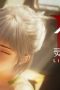 Nonton film Ling Cage Season 2 Episode 2 terbaru di Dutamovie21 Nonton film Ling Cage Season 2 Episode 2 terbaru di Dutamovie21