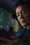 Nonton film Mercy for None Season 1 Episode 2 terbaru di Dutamovie21 Nonton film Mercy for None Season 1 Episode 2 terbaru di Dutamovie21