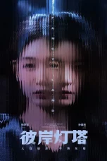Nonton film Fancy Land (2025) terbaru di Dutamovie21
