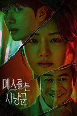 Nonton film Hunter with a Scalpel (2025) terbaru di Dutamovie21