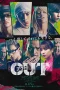 Nonton film Out (2023) terbaru di Dutamovie21 Nonton film Out (2023) terbaru di Dutamovie21