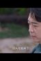 Nonton film Double Happiness Season 1 Episode 15 terbaru di Dutamovie21 Nonton film Double Happiness Season 1 Episode 15 terbaru di Dutamovie21
