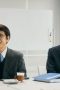 Nonton film Ignite Season 1 Episode 5 terbaru di Dutamovie21 Nonton film Ignite Season 1 Episode 5 terbaru di Dutamovie21